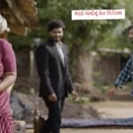 Bhai Beni Nu Het Lyrics – Gopal Bharwad & Manisha Bharwad | Latest Gujarati Song