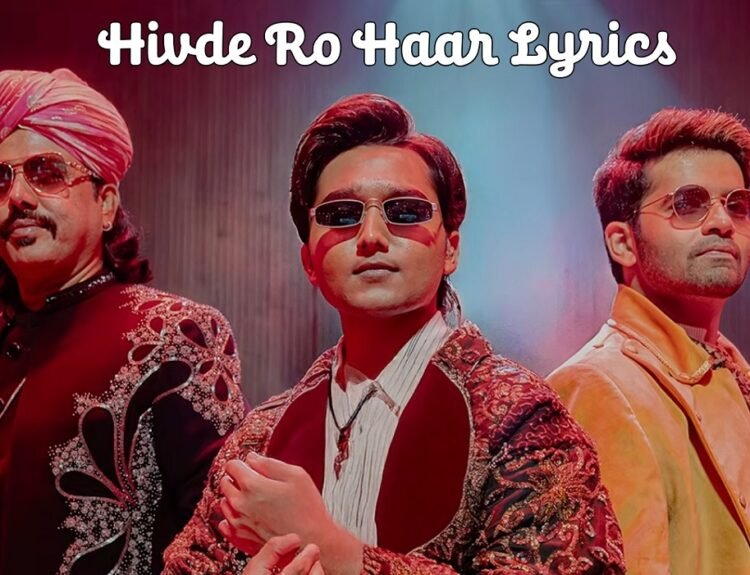 Hivde Ro Haar Lyrics