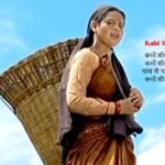 Kabi Sila Paakhau Garhwali Song Lyrics | Anuradha Nirala | Kaithai Khojyaani Holi