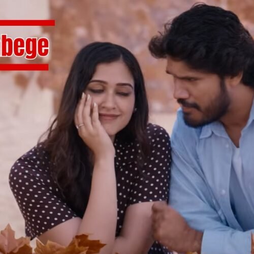 Menada Gombege Lyrics