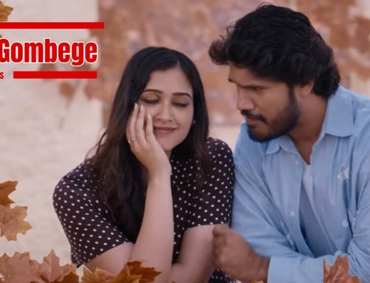 Menada Gombege Lyrics