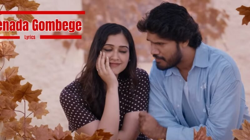 Menada Gombege Lyrics – Rukmini Radhakrishna | Sanjith Hegde