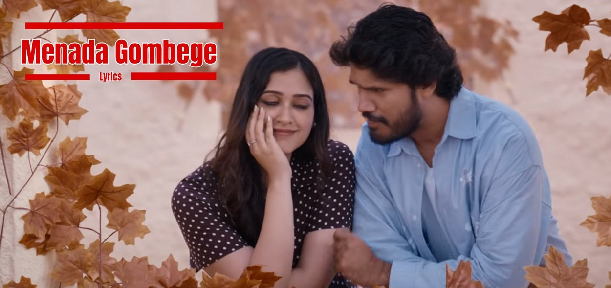 Menada Gombege Lyrics