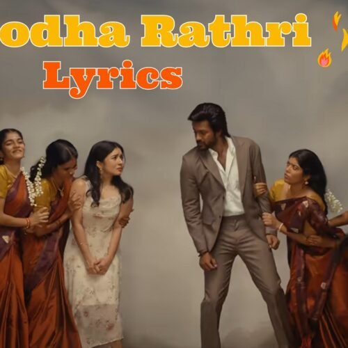 Modha Rathri Title Song Lyrics