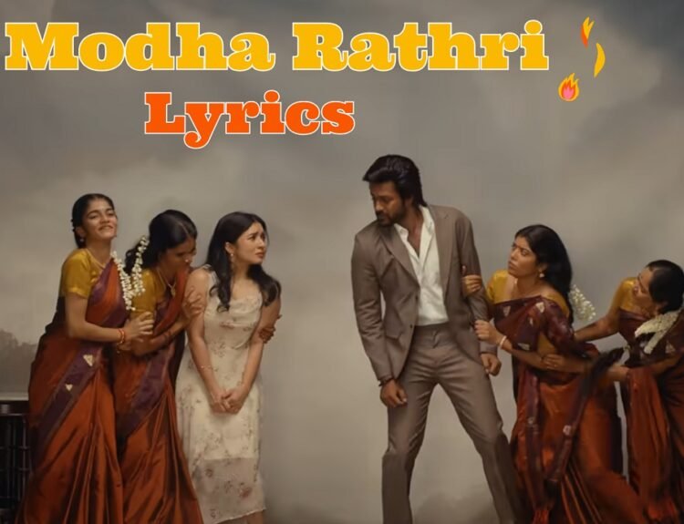 Modha Rathri Title Song Lyrics
