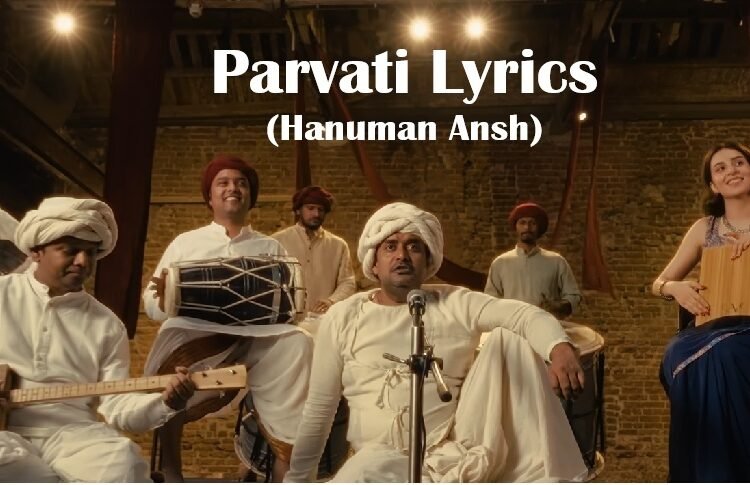 Parvati Lyrics