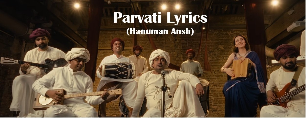 Parvati Lyrics