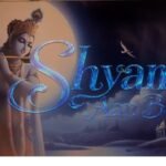 Shyama Aan Baso Lyrics | Jubin Nautiyal | Manoj Muntashir