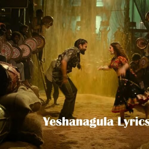 Yeshanagula Lyrics