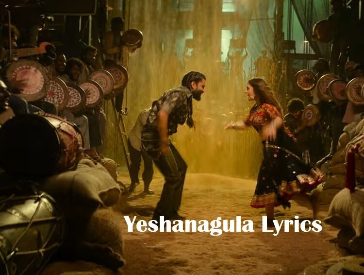 Yeshanagula Lyrics