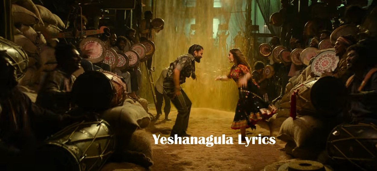 Yeshanagula Lyrics