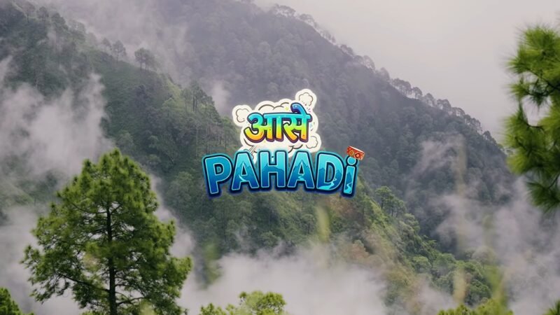 Aase Pahadi Lyrics – Vivek Singhania x Lakshmi Thakur