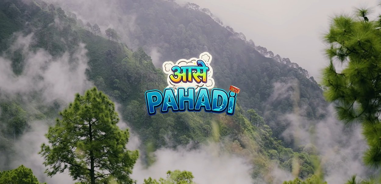 Aase Pahadi Lyrics