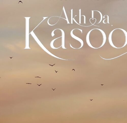 Akh Da Kasoor Lyrics
