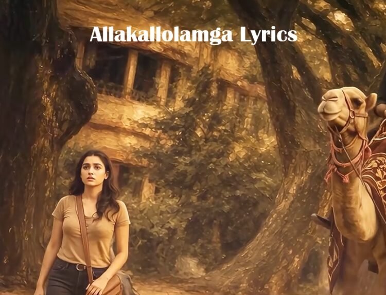 Allakallolamga Lyrics
