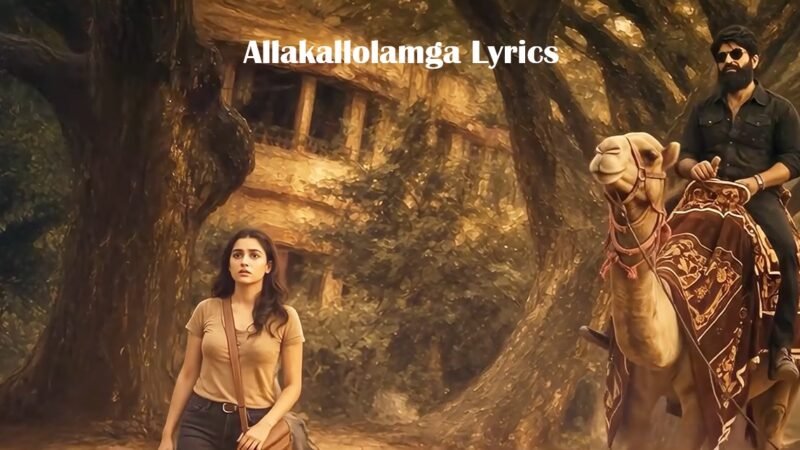 Allakallolamga Lyrics – Gaja | Ram Miriyala | Mani Sharma