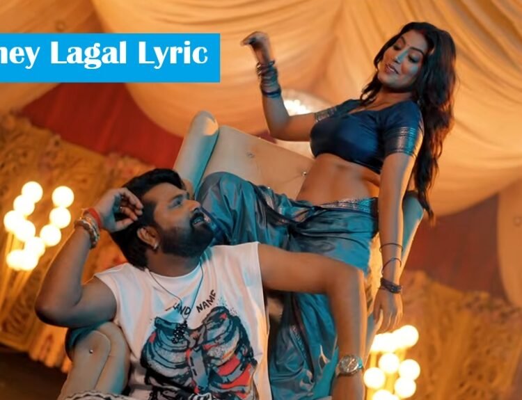 Darad Uthey Lagal Lyrics