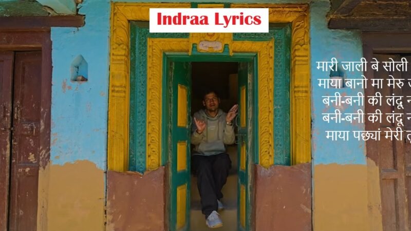 Indraa Lyrics | Ashish H Negi | New Garhwali Song