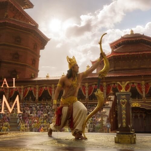 Jai Jai Ram Lyrics