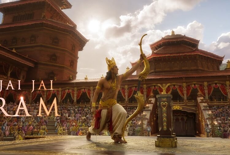 Jai Jai Ram Lyrics