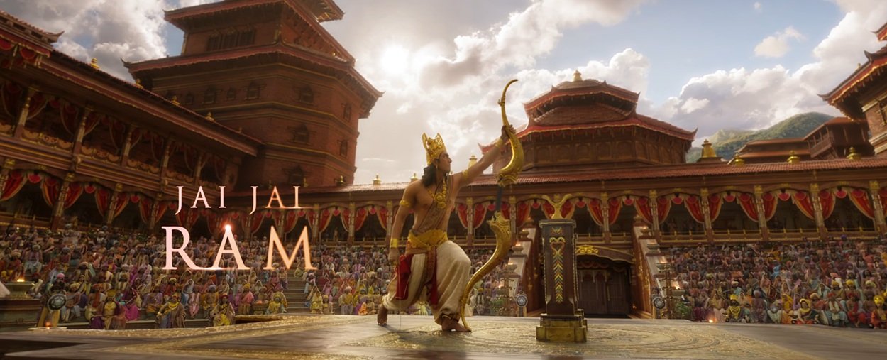 Jai Jai Ram Lyrics