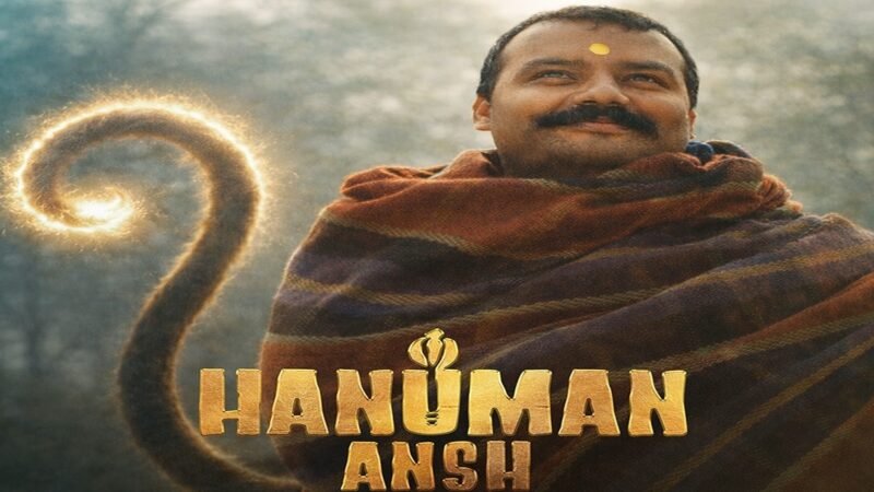 Maine Tere Hi Bharose Hanuman Lyrics | Suneel Lodhi | Hanuman Ansh