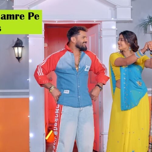 Mar Ja Raja Hamre Pe Lyrics