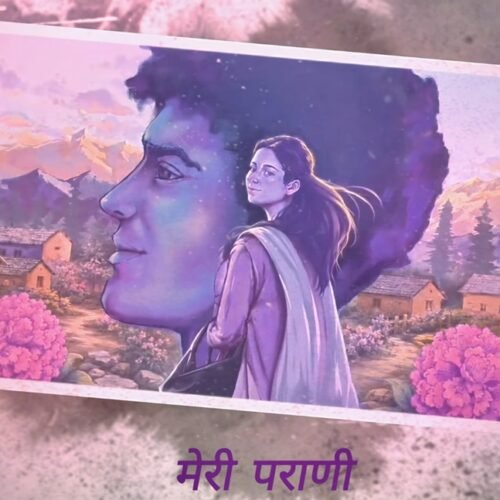 Meri Parana Lyrics