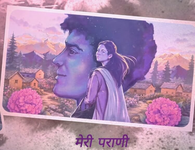 Meri Parana Lyrics