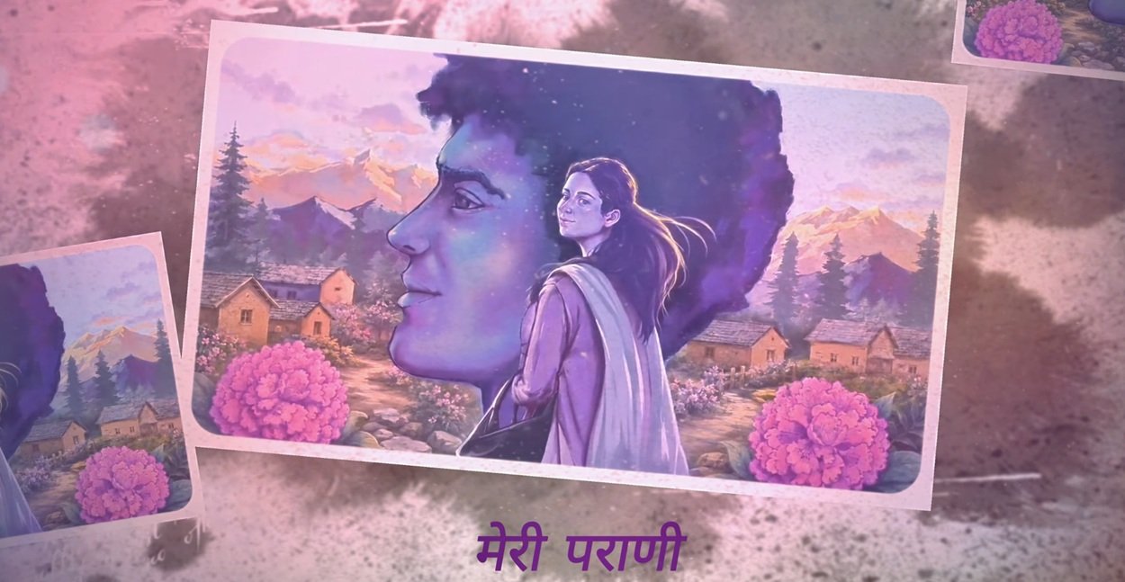 Meri Parana Lyrics