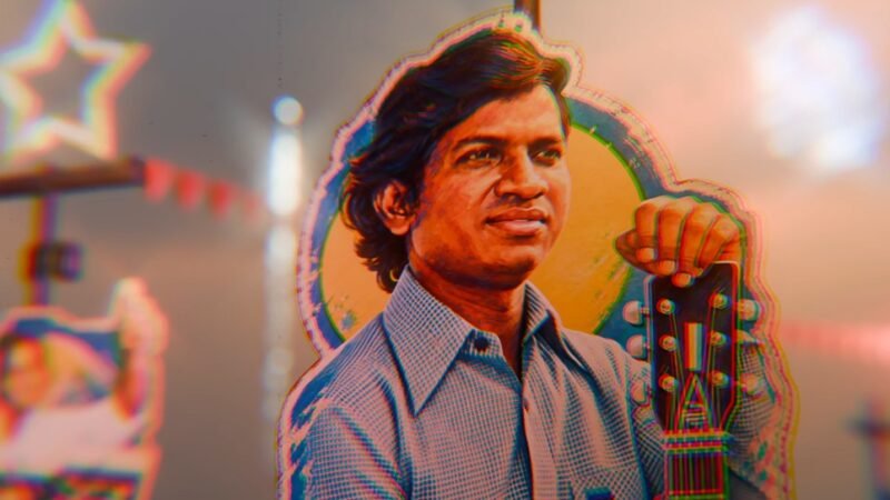Onna Thottu Lyrics – Dorothy | Maestro Ilaiyaraaja