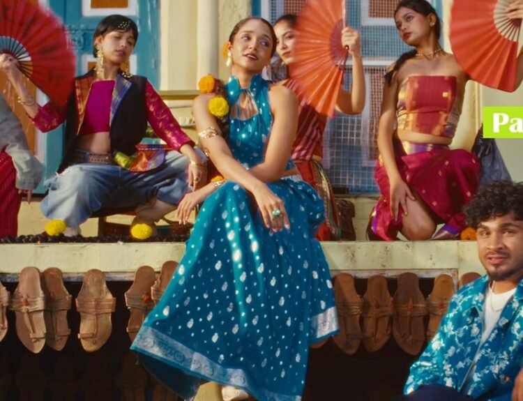 Pahije Lyrics