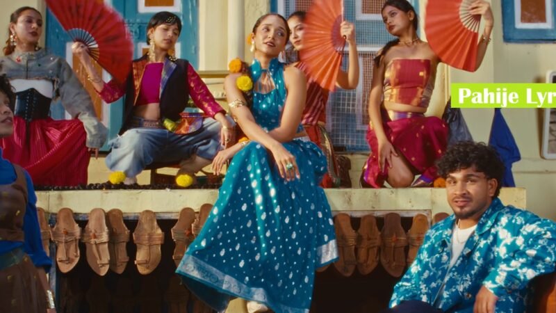 Pahije Lyrics – Sanju Rathod & Juilee Joglekar