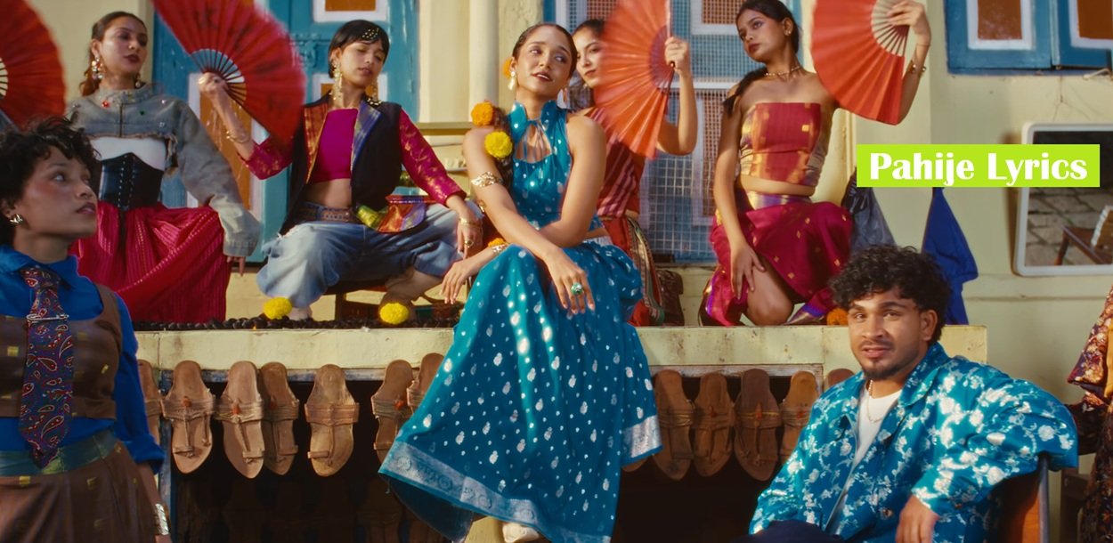 Pahije Lyrics