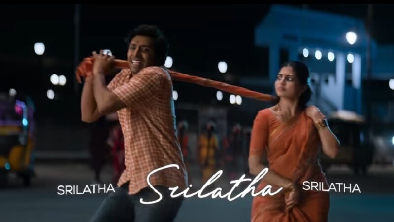 Srilatha Lyrics – Idupu Kayitham | Priyadarshi | Suresh Bobbili