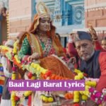 Baat Lagi Barat Lyrics – Nupur Pant | Cheli Baith Doli Ma | Pahadi Vidai Song