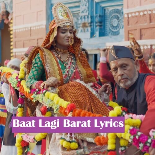 Baat Lagi Barat Lyrics