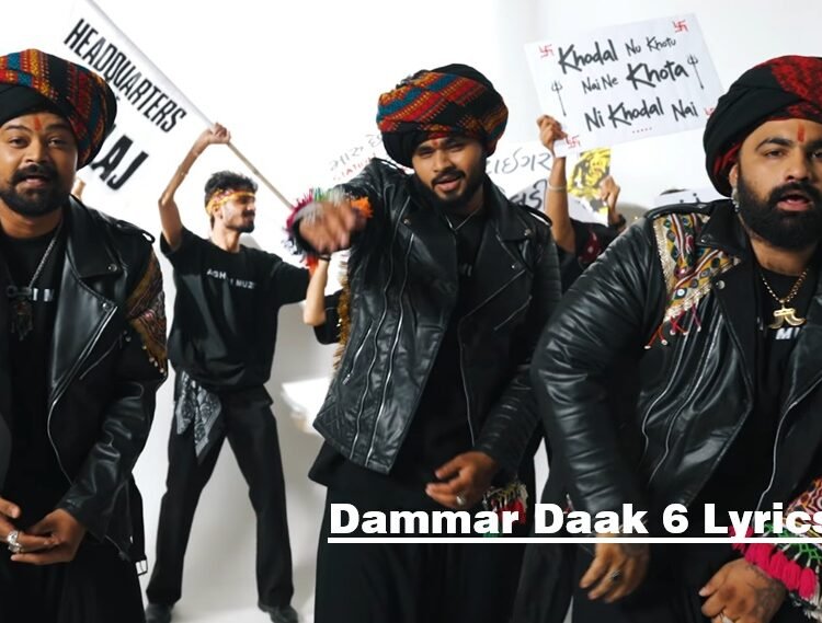 Dammar Daak 6 Dakla Lyrics