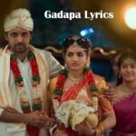 Gadapa Lyrics in Telugu – Idupu Kayitham | Telu Vijaya