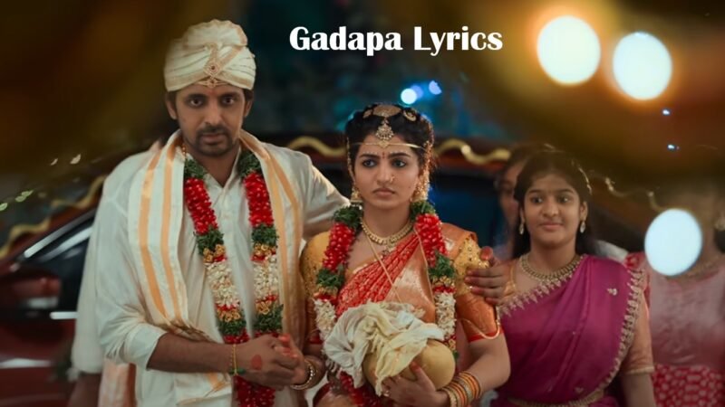 Gadapa Lyrics in Telugu – Idupu Kayitham | Telu Vijaya