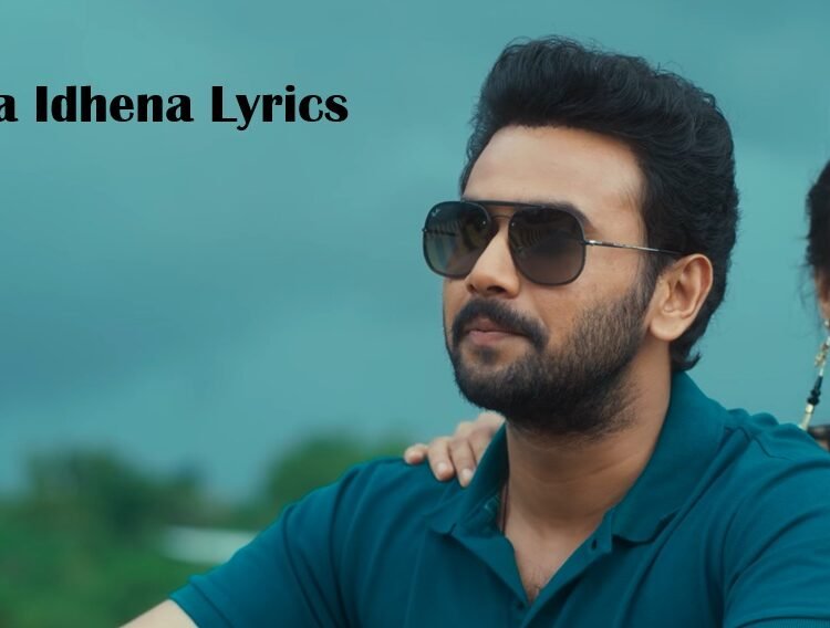 Idhena Idhena Lyrics