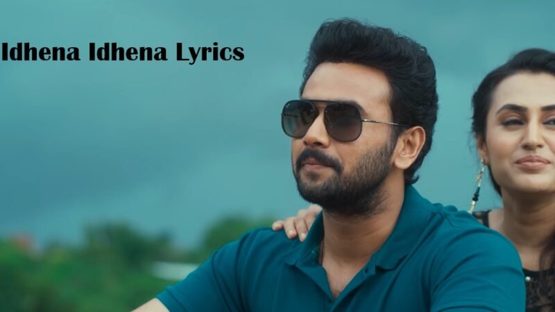 Idhena Idhena Lyrics – AH | Rahul Vijay | Sricharan Pakala