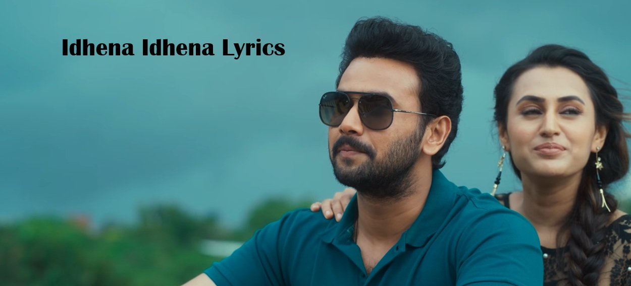 Idhena Idhena Lyrics