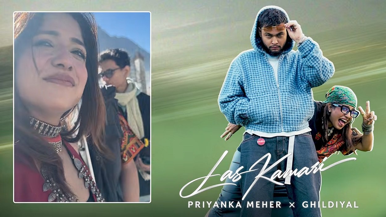 Las Kamari Lyrics