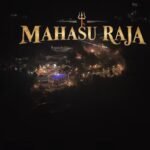 Mahasu Raja Lyrics – Priyanka Negi | Mahasu Jagra | Jaunsari Song
