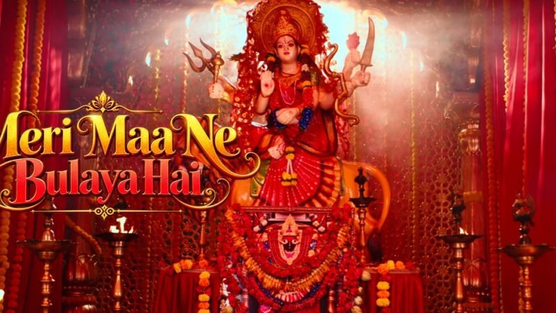 Meri Maa Ne Bulaya Hai Lyrics in Hindi – Vishal Mishra Bhajan