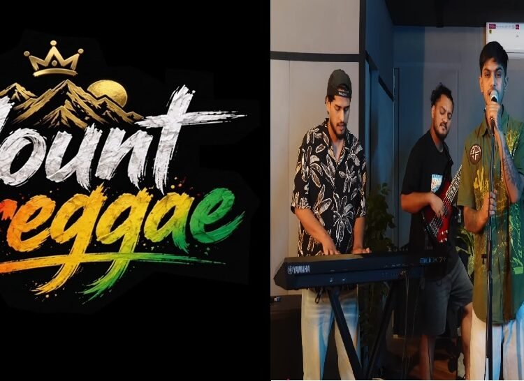 Mount Reggae Lyrics