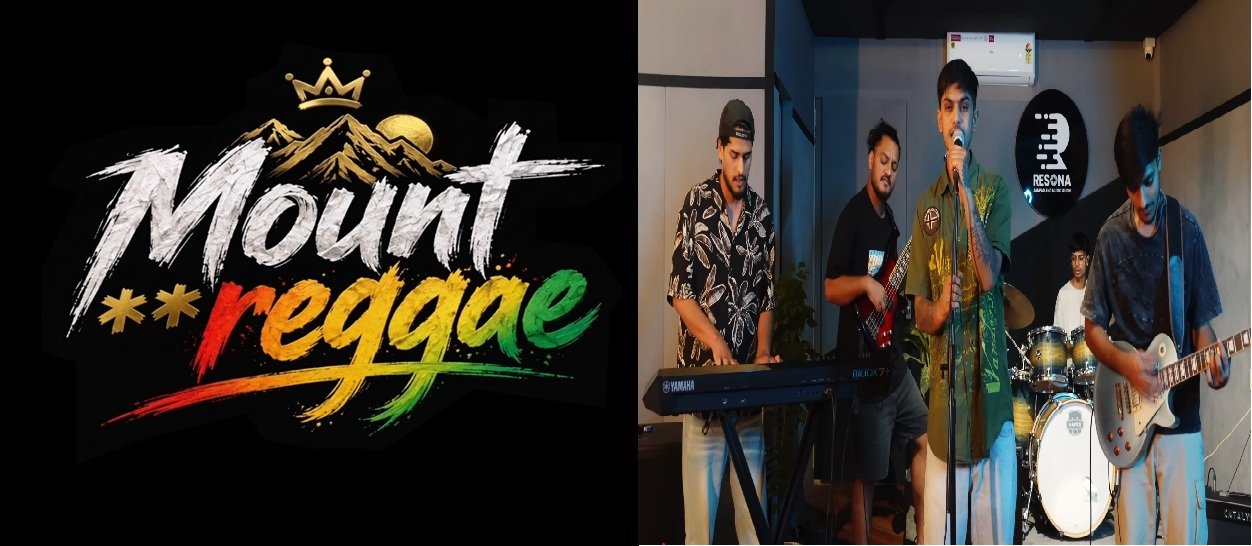 Mount Reggae Lyrics
