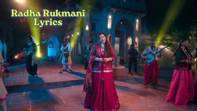 Radha Rukmani Lyrics | Shraddha Kuhupriya | Garhwali Song