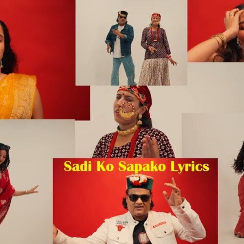 Sadi Ko Sapako Lyrics